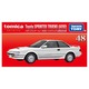 48 Toyota Sprinter Trueno (AE92) (Tomica Premium Release Commemorative Edition) Takara Tomy Coleccionable miniatura 4