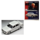 TLV-Mr. K Vol.2 Datsun 510 (White) Tomytec Auto a Escala Diecast miniatura 1