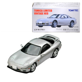 TLV-N174a Infinite RX-7 R (Silver)