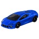 043 Lamborghini Temerario (First edition special edition)
