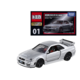 01 NISMO R34 GT-R Z-tune