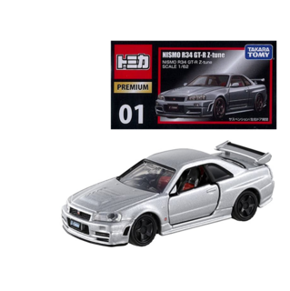 01 NISMO R34 GT-R Z-tune