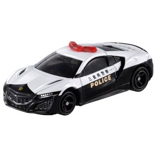 075 Honda NSX Patrol Car