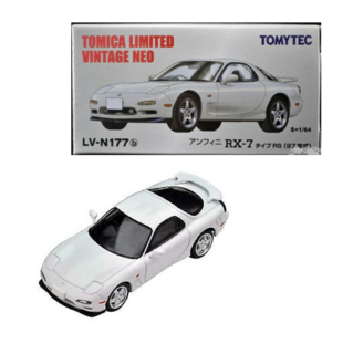 N177b Infinite RX-7 RZ White