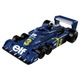Tyrrell P34 Japanese GP Takara Tomy Coleccionable miniatura 1