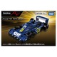 Tyrrell P34 Japanese GP Takara Tomy Coleccionable miniatura 4