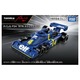 Tomica Premium Racing Tyrrell P34 1976 Swedish Grand Prix Takara Tomy Coleccionable miniatura 4