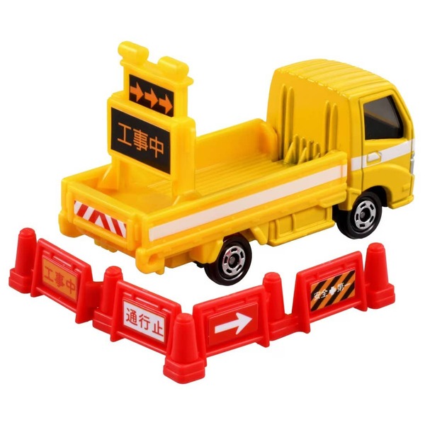 082 Road Safety Equipment Transport Truck Takara Tomy Auto a Escala Diecast - Imagen 2