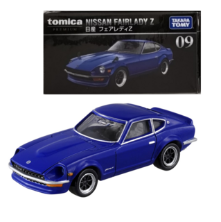 09 Nissan Fairlady Z