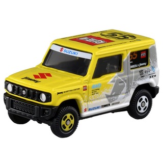 Suzuki Jimny Tomica 55th Anniversary Edition