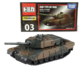 03 JSDF Type 90 Tank