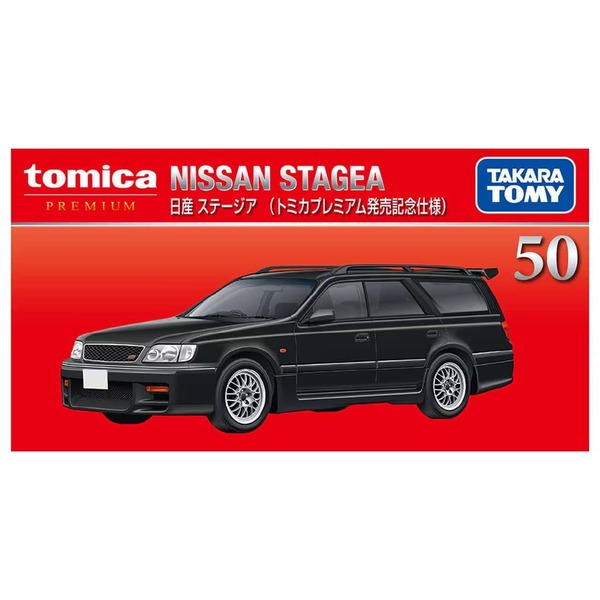 50 Nissan Stagea (Tomica Premium Release Commemorative Edition) Takara Tomy Auto a Escala Diecast - Imagen 6