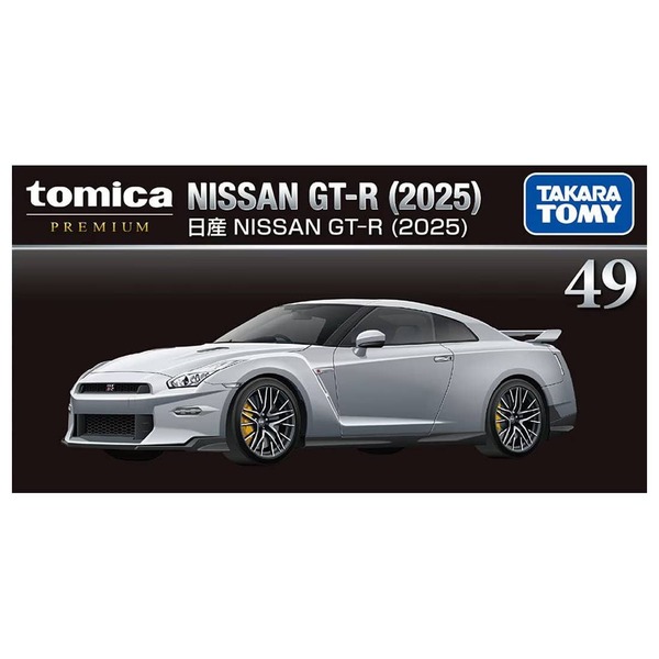 49 Nissan GT-R (2025) Takara Tomy Auto a Escala Diecast - Imagen 4