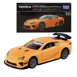30 Lexus LFA Nurburgring