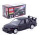 23 Mitsubishi Lancer GSR Evolution III