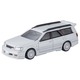 50 Nissan Stagea