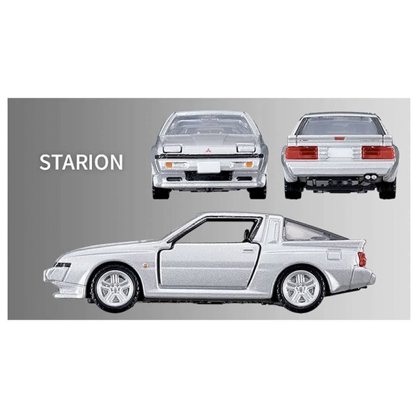 MITSUBISHI SPORTS CARS 3 MODELS Collection Takara Tomy Auto a Escala Diecast - Imagen 2