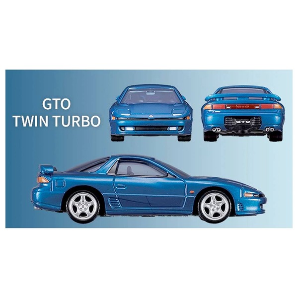 MITSUBISHI SPORTS CARS 3 MODELS Collection Takara Tomy Auto a Escala Diecast - Imagen 3