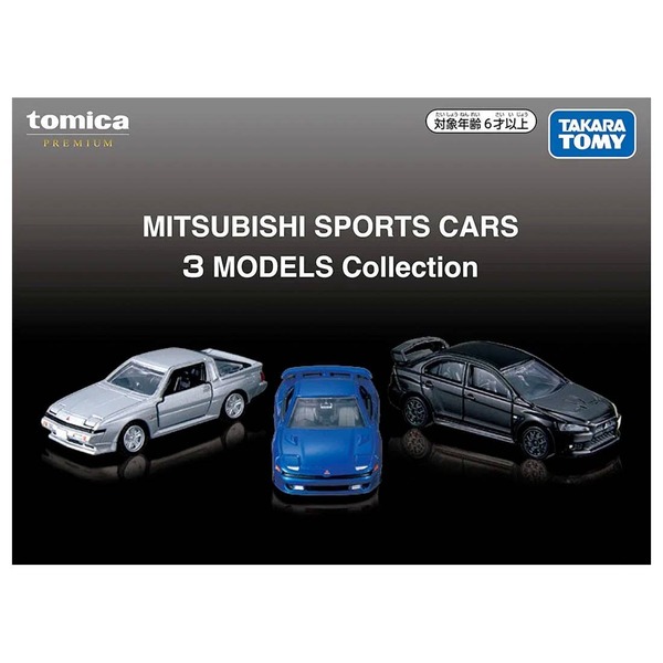 MITSUBISHI SPORTS CARS 3 MODELS Collection Takara Tomy Auto a Escala Diecast - Imagen 5