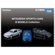 MITSUBISHI SPORTS CARS 3 MODELS Collection Takara Tomy Auto a Escala Diecast miniatura 5