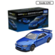 RS Nissan Skyline GTR V-Spec II Nur (Blue)