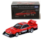 01 Skyline Turbo Super Silhouette