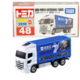 048 Hino Profia Katsushika Truck