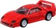 31 Ferrari F40 Takara Tomy Auto a Escala Diecast miniatura 1