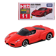 011 Enzo Ferrari