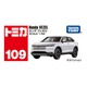 109 Honda Vezel Takara Tomy Auto a Escala Diecast miniatura 4