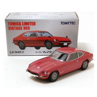LV-N41d Nissan Fairlady Z-L2by2 (Wine)
