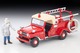LV-31c Nissan Patrol Pump Fire Truck (with Figure) Tomytec Auto a Escala Diecast miniatura 2