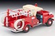 LV-31c Nissan Patrol Pump Fire Truck (with Figure) Tomytec Auto a Escala Diecast miniatura 3