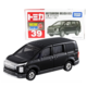 039 Mitsubishi Delicia D:5