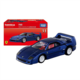 31 Ferrari F40 (Anniversary of Tomica Premium)