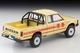 LV-N321a Nissan Truck 4X4 King Cab (Yellow) North American Specification Tomytec Auto a Escala Diecast miniatura 4