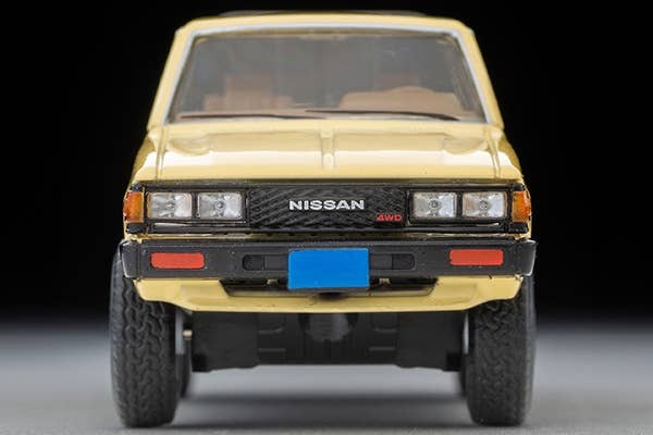 LV-N321a Nissan Truck 4X4 King Cab (Yellow) North American Specification Tomytec Auto a Escala Diecast - Imagen 5