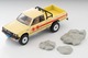 LV-N321a Nissan Truck 4X4 King Cab (Yellow) North American Specification Tomytec Auto a Escala Diecast miniatura 6