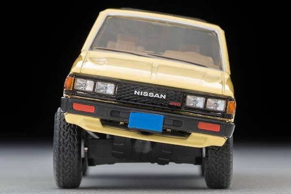 LV-N321a Nissan Truck 4X4 King Cab (Yellow) North American Specification Tomytec Auto a Escala Diecast - Imagen 8
