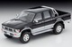 LV-N255c Toyota Hilux 4WD Pickup Double Cab SSR-X Optios (Black / Silver) 95 Tomytec Coleccionable miniatura 2