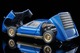 LV Lamborghini Miura SV (Blue Metallic) Tomytec Auto a Escala Diecast miniatura 8