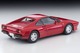 LV-N Ferrari GTO (red) Tomytec Auto a Escala Diecast miniatura 3