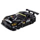Leon Pyramid AMG Takara Tomy Auto a Escala Diecast miniatura 6