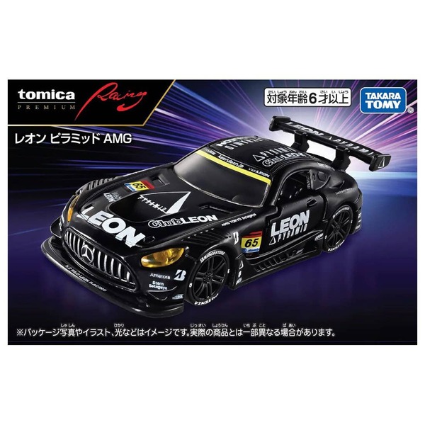 Leon Pyramid AMG Takara Tomy Auto a Escala Diecast - Imagen 7