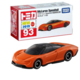 093 McLaren Speedtail Limited