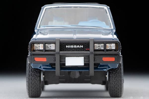 LV-N321b Nissan Truck 4X4 King Cab North American Specification (Blue) Tomytec Auto a Escala Diecast - Imagen 4