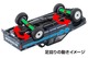 LV-N321b Nissan Truck 4X4 King Cab North American Specification (Blue) Tomytec Auto a Escala Diecast miniatura 5