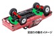 LV-N320b Datsun Truck 4WD King Cab AD (Red) Tomytec Auto a Escala Diecast miniatura 6