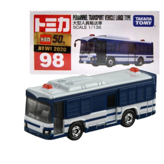 098 Large Personnel Transport Vehicle