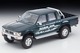LV-N255b Toyota Hilux 4WD Double Cab SSR-X Option Equipped Vehicle (Green) 1995 Model Tomytec Auto a Escala Diecast miniatura 2